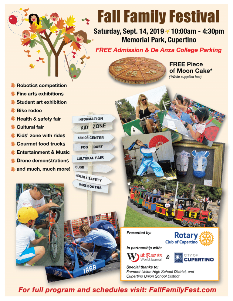 FallFestival Cupertino Today